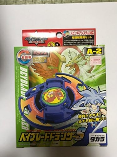 Takara tomy beyblade dranzer - takara, s