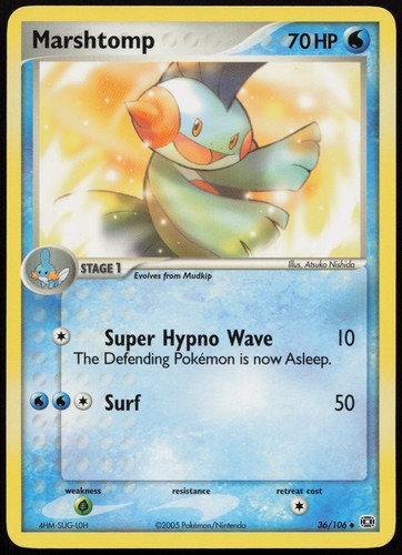 Marshtomp uncommon emerald - uncommon, ex