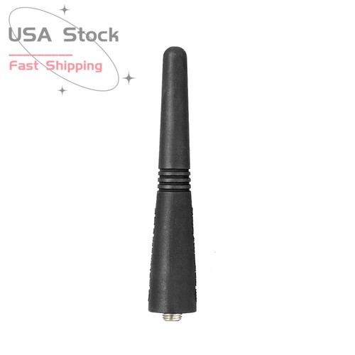 Pmad4012 antenna vhf - antenna,