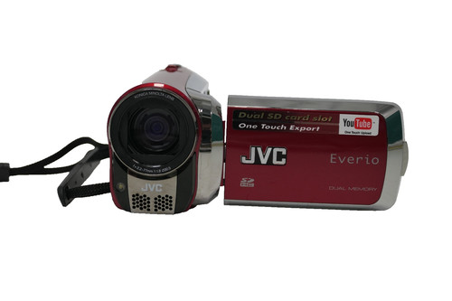 Jvc everio ms120ru red - jvc,