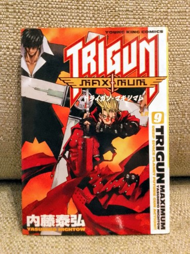 Trigun maximum vol - maximum,