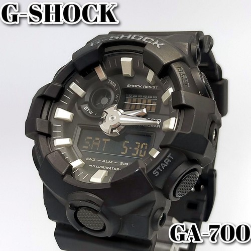 Shock 700 nero casio - ga-700,