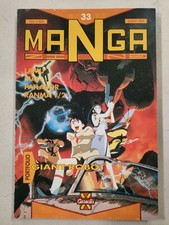 MANGAZINE #33 - Granata Press - 1994