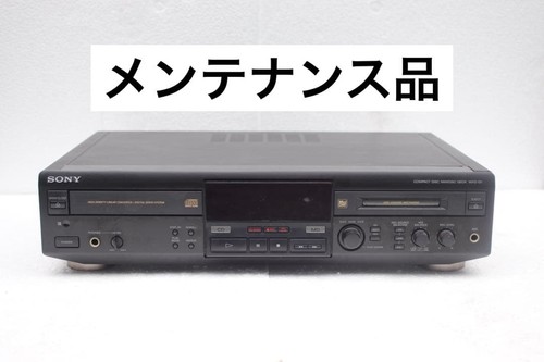Deck sony mxd d1 - sony, mxd-d1