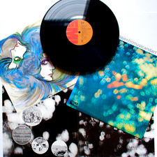 RARE ROUND CORNERS 1974 PINK FLOYD OBSCURED BY CLOUDS VINYL LP BOOK ART NM