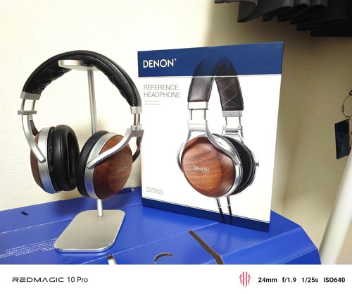 Denon d7200 cuffie res - denon, ah-d7200