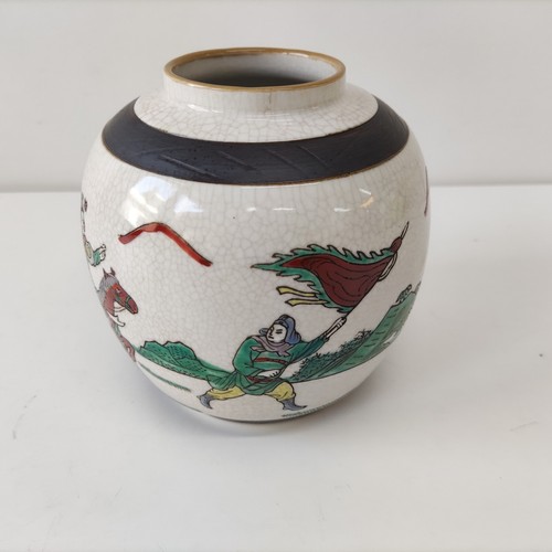 Vaso vintage antico - vaso,