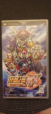 SONY PSP SUPER ROBOT TAISEN