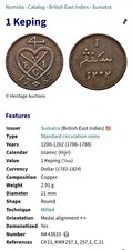 Moneta rame Sumatra British East Indies EVIC cuore 1 Keping 1787 / AH 1202_Y47