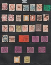 FRANCOBOLLI  ANTICHI  STATI