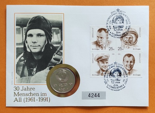Urss rublo 1991 pp - *,