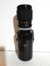 OBIETTIVO CANON 2,5/135MM FD