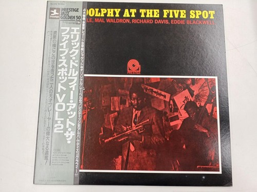 Eric dolphy the - eric,