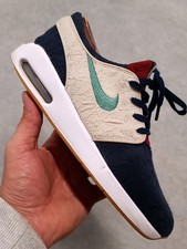 Nike air max janoski 2 - sb,