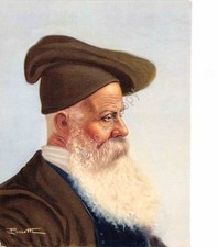 Cartolina Costumi Tradizionali Sardi Macomer Uomo 