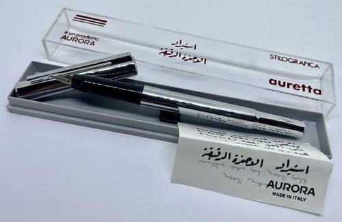 Rara penna stilografica araba
