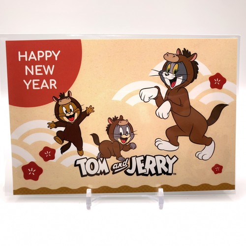 Cartolina toffy tom jerry - tom,