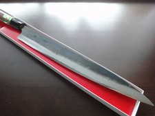 Coltello chef cucina sujihiki