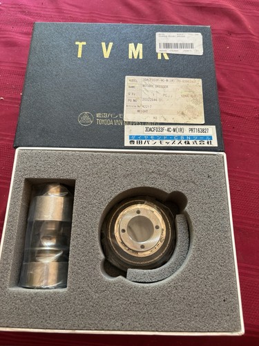 Nuovo con scatola - , tvmk