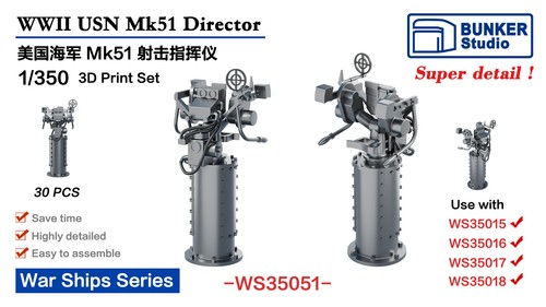 Bunker ws35051 usn - ww.ii, mk51
