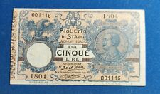 5 CINQUE  LIRE  MATRICE