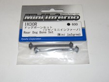 KYOSHO IH30R Rear Dog Bone Set