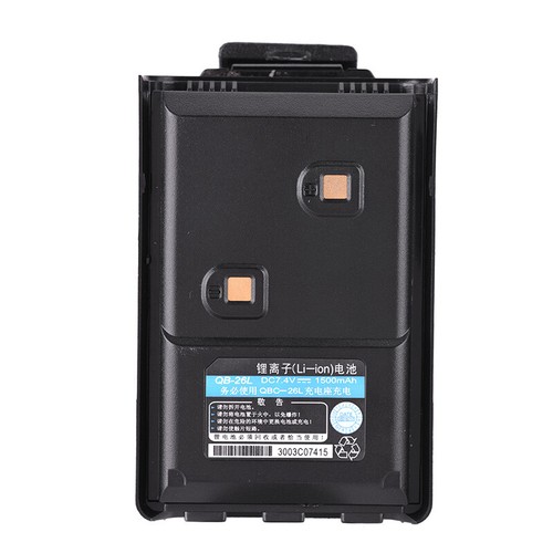 Batteria ricambio 26l - batteria,
