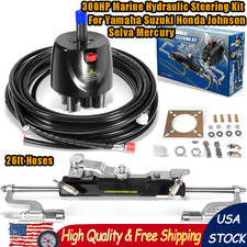 300HP Marine Hydraulic