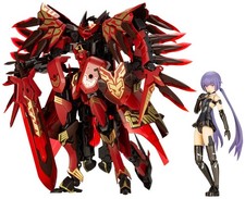 M.S.G Frame Arms Girl Style