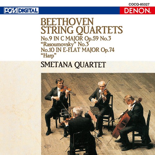 Smetana quartet uhqcd denon - smetana,