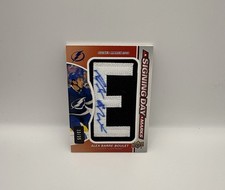 2020-21 SP Game Used Signing