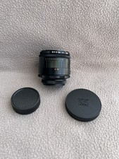 Helios 44-2 58 mm f2 obiettivo