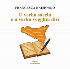 U verbu sacciu e u verbu
