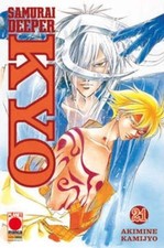 Samurai deeper kyo 21 - n°,