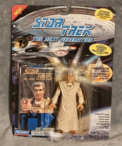 Modellino star trek the - trek, next