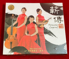 Elite Artists Trio "Formosa