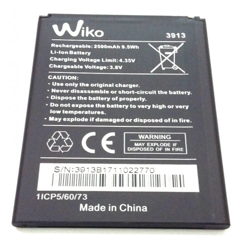 Batoriwiko3913 batteria - batoriwiko3913,