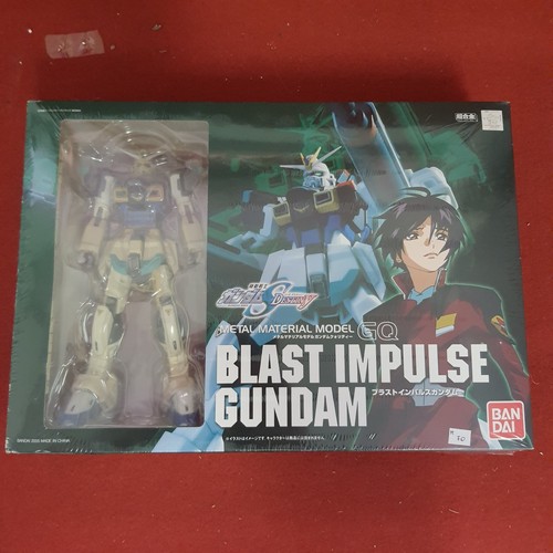 Bandai gundam seed destiny - bandai,