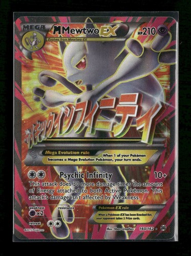 Breakthrough m mewtwo - xy,