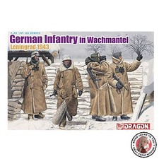 NUOVO drago 1/35 seconda