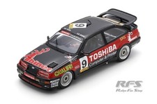 Ford Sierra RS 500 24h Spa