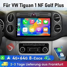 4+64G Android 13 DAB+ Carplay