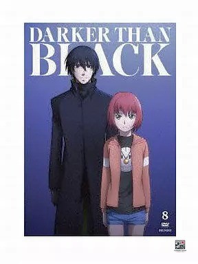 Dvd darker than - dvd, black