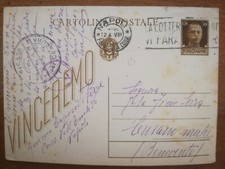 postcard postcard Savoy coat