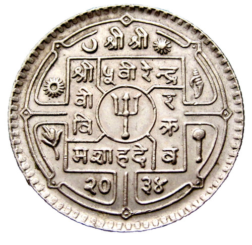Nepal birendra bir - nepal,