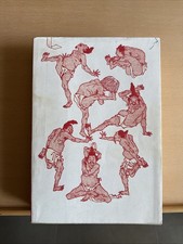 Hokusai Manga - Hokusai, Katsushika - L'Ippocampo 2011