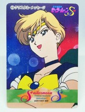 Sailor Uranus HARUKA TENOU