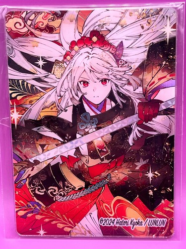 Carta hatori kyoka - kyoka, lunlun