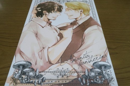 Doujinshi hannibal lecter - doujinshi,