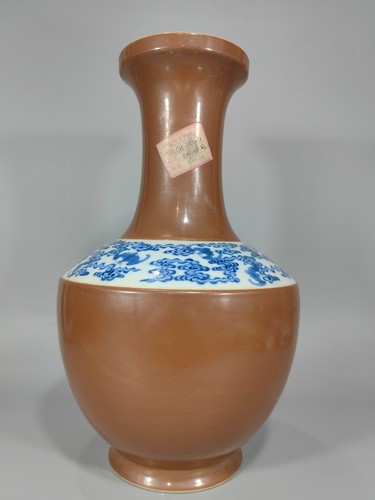 Vaso smaltato rosso cinabro